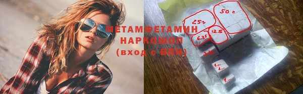 кокс Балабаново