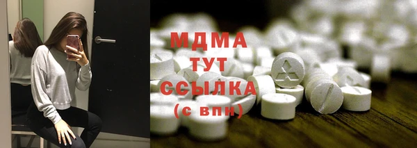кокс Балабаново
