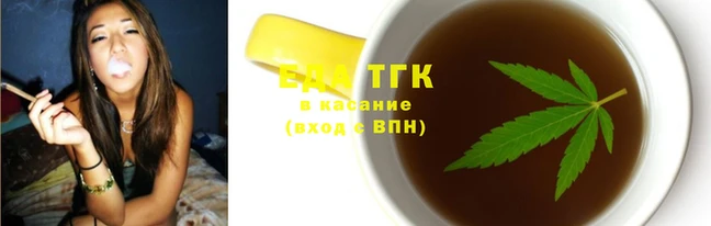 сатива Аркадак