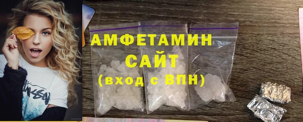 хмурый Баксан