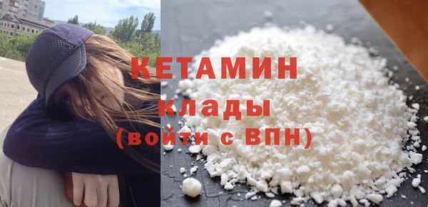 гашишное масло Армянск