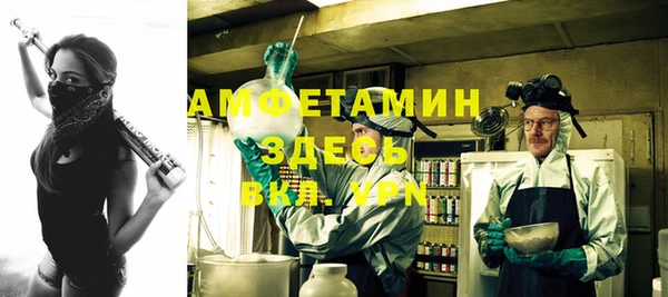 марки lsd Арсеньев