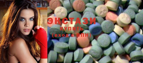кокс Балабаново