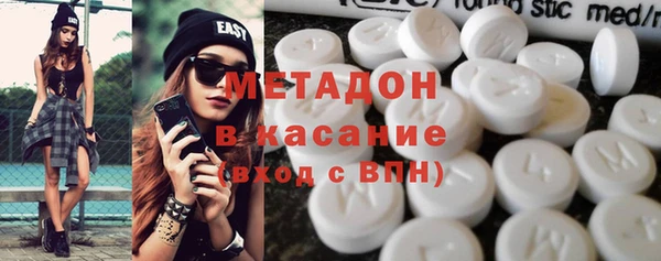 меф VHQ Балахна